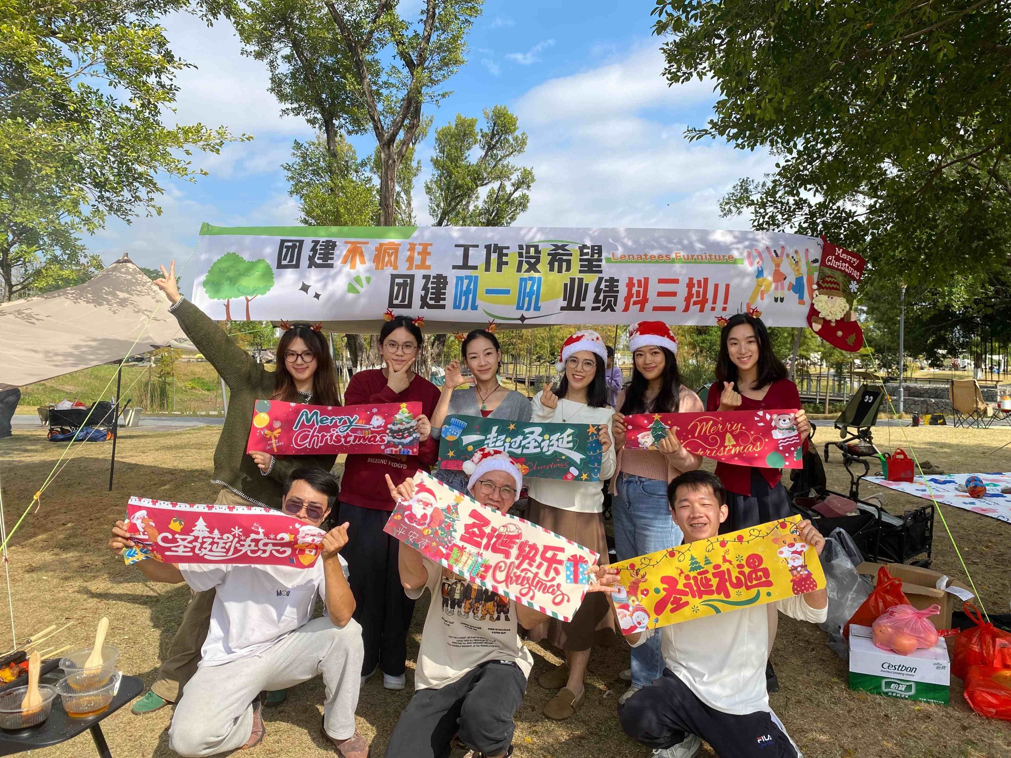 جشن کریسمس با هم از مبلمان نورلر